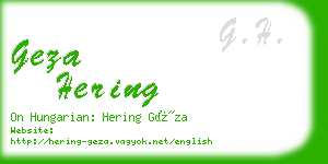 geza hering business card